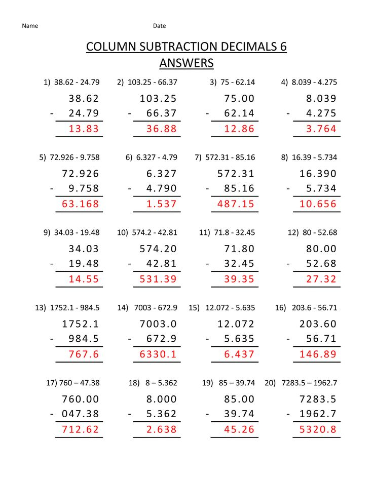 12th Grade Math Worksheets With Answer Key - Is It Summer Yet Math Worksheet Answer Key