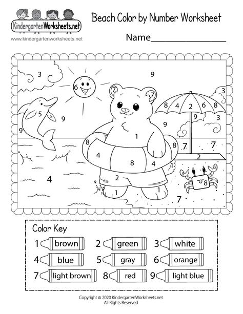 35 Best Summer Worksheets Ideas In 2021 Summer Worksheets  - Summer Vacation Worksheets For Kindergarten Pdf