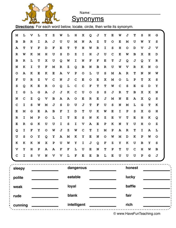 5th Grade Fun Worksheets - Fifth Grade Summer Worksheets