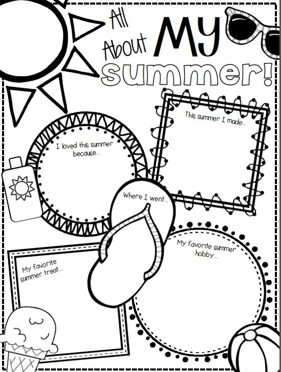 All About My Summer Worksheet Printable And Enjoyable Learning - All About My Summer Worksheet Free