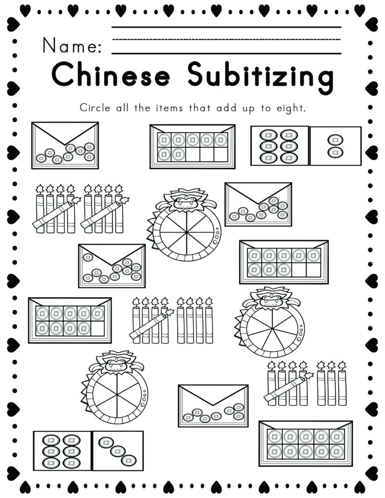 Beginner Chinese Worksheet For Kindergarten - Summer Chinese Worksheet