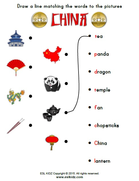 Chinese Worksheet For Kindergarten - Summer Chinese Worksheet