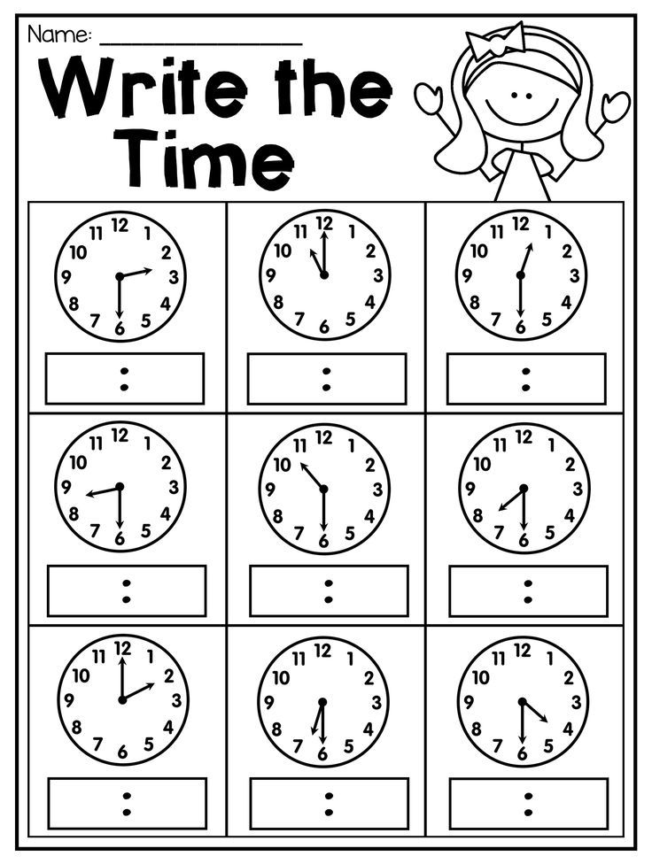 Clock Worksheet For Kindergarten - Summer Time Clock Worksheet