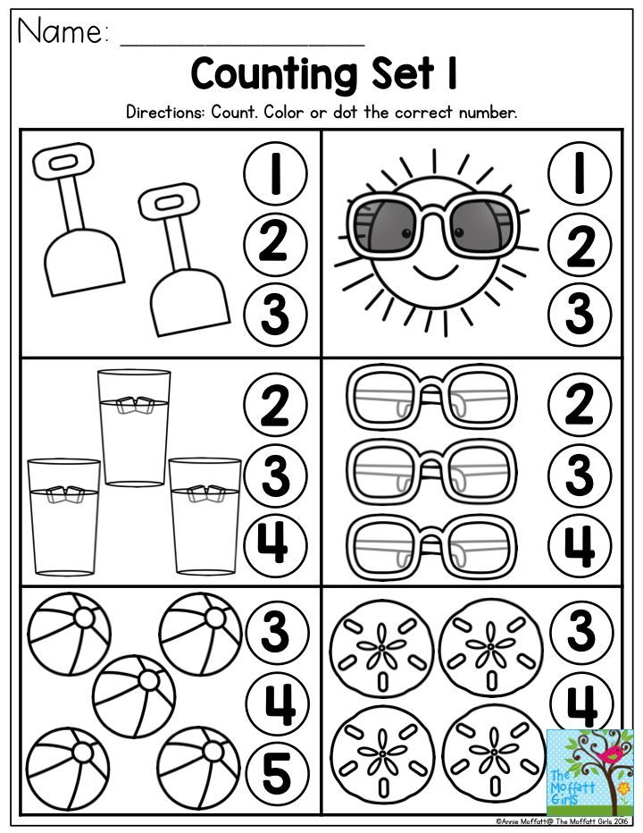 Counting Summer Fun Perfect Number Recognition Activity From The  - Printable Preschool Worksheet Summer Number Matching