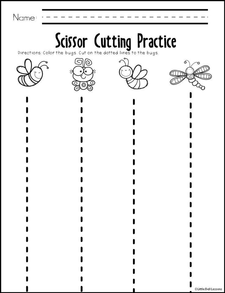 Cutting Practice Worksheets Printable - Cutting Practice Worksheets For Preschool Pdf Summer