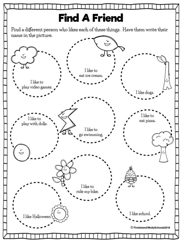 Find A Friend Worksheet - Summer Break Find A Friend Worksheet