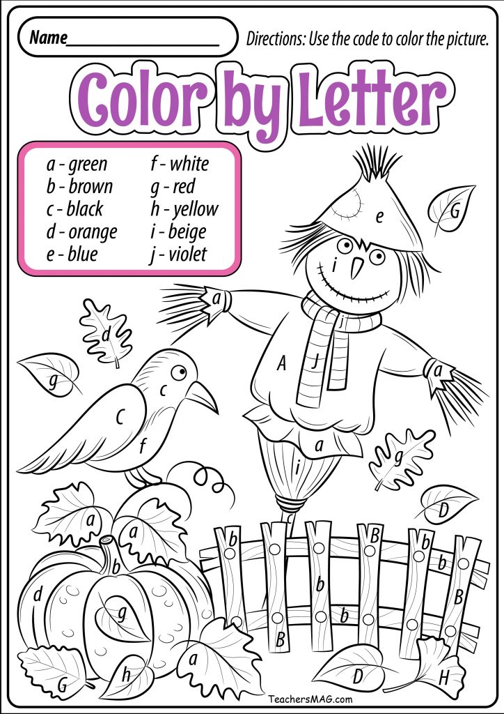 Free Fall Worksheets For Kindergarten - Summer And Fall Worksheets For Kindergarten