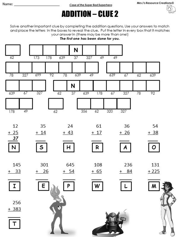 Free Math Mystery Picture Worksheets - Summer Math Mystery Coloring Worksheets