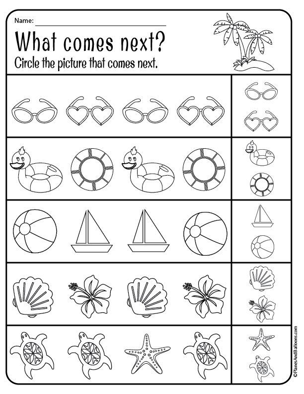 Free Printable Preschool Summer Worksheets - Summer Theme Preschool Worksheets