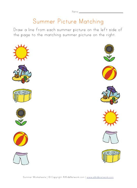 Free Printable Preschool Summer Worksheets - Preschool Summer Worksheets Free