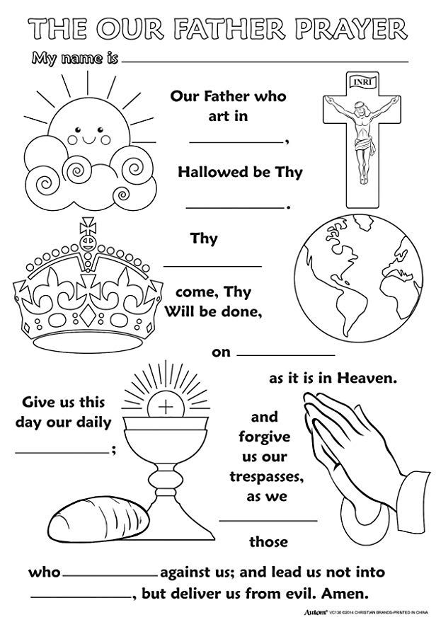 Free Printable Religion Worksheets - Religion Worksheet For Summer