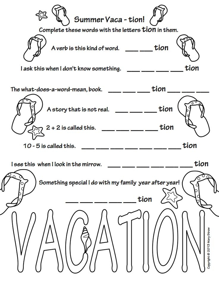 Free Summer Worksheets For 3rd Grade - Grade 3 Summer Worksheets