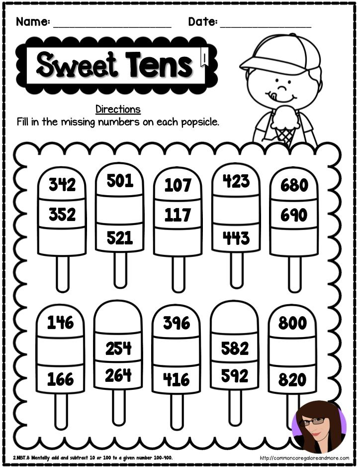 Fun Summer 2nd Grade Math Worksheet - Fun Summer Worksheets For 2Nd Grade