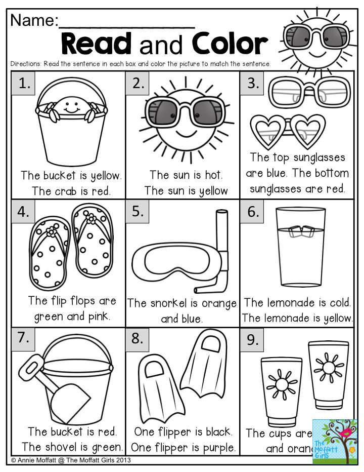 Fun Summer Printables - Summer Slide Worksheet 4-5 Grade