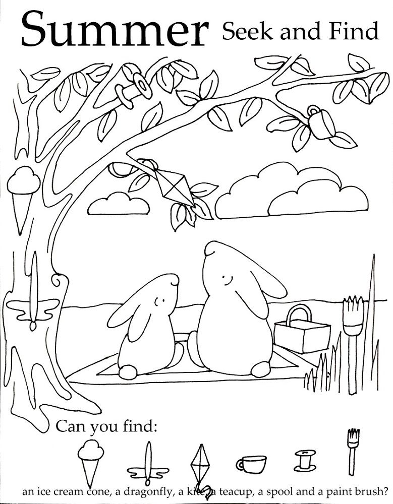 Hidden Pictures Worksheet Kindergarten Summer - Hide And Seek Worksheet Summer