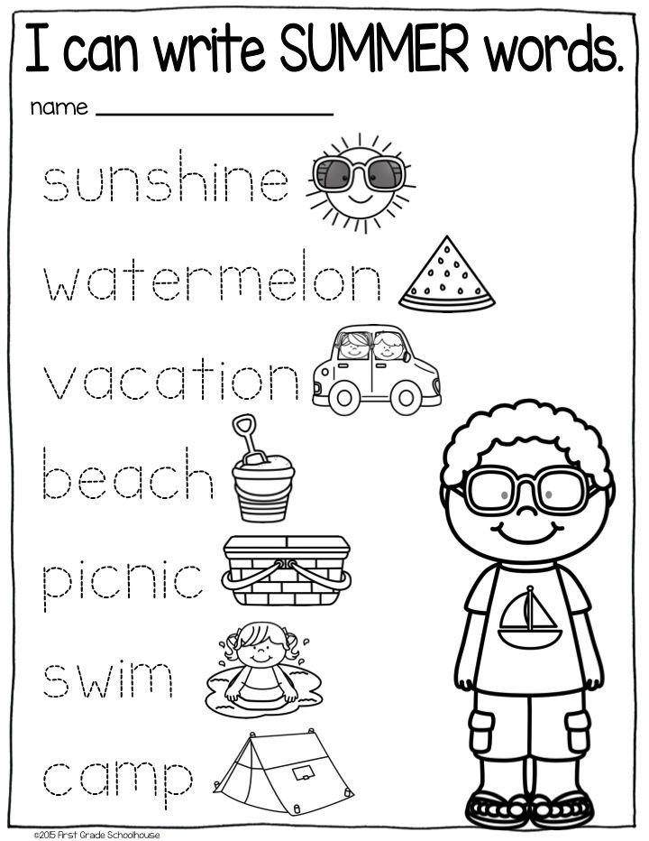 I Can Write Summer Words Worksheet - Summer Writing Worksheets