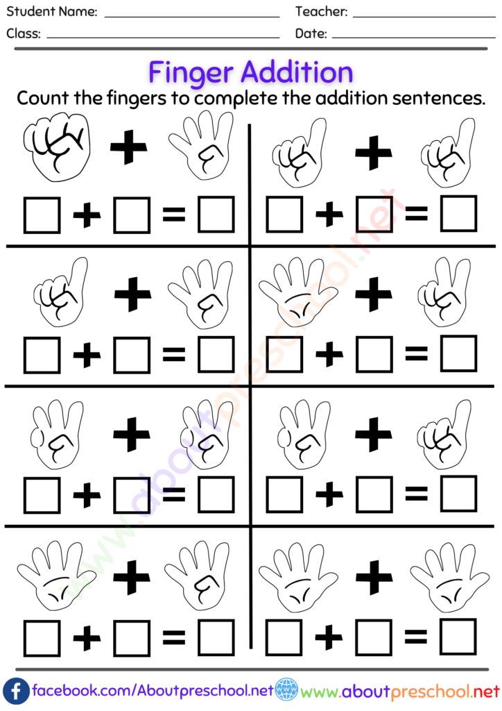 Kindergarten Addition Worksheets 2 About Preschool - Adding Summer Worksheet Kindergarten