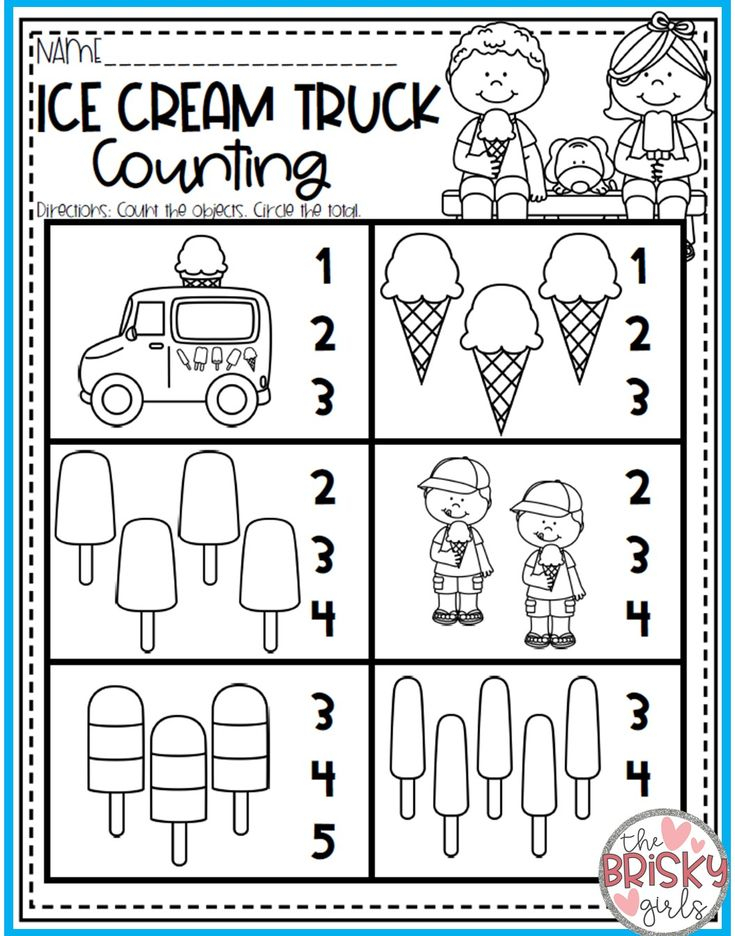 Kindergarten Summer Worksheet Packets 4B3 - Kindergarten Summer Worksheet Packet