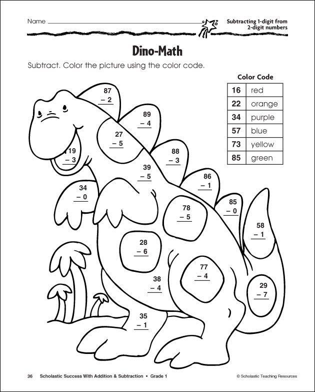 Math Coloring Worksheet 2nd Grade - Math Coloring Worksheets 2Nd Grade Summer