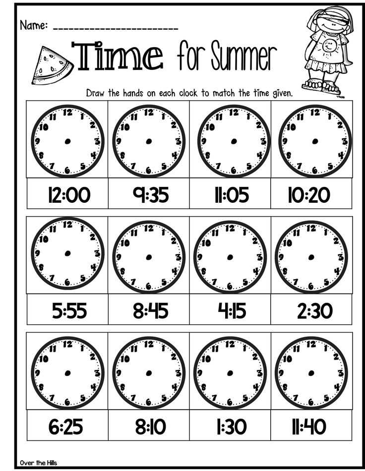 Math Summer Fun Worksheets 2nd Grade Free - Free Summer Worksheets Starting 2Nd Grade