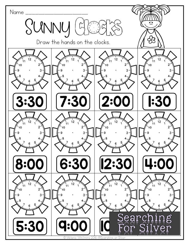 Math Summer Worksheets - Math Worksheet 1St Grade Summer Print Outs