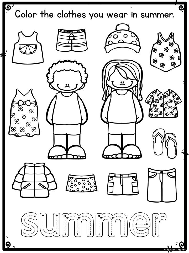 Pre K Morning Work For The ENTIRE School Year Clothes Worksheet  - Dressing For Summer Englsih Worksheets For Kids