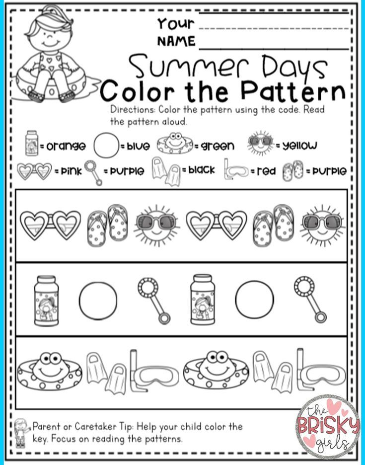 Pre K Summer Packet - Summer Packet Worksheets Prek-K