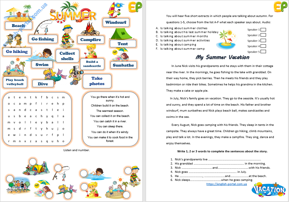 Printable My Summer Vacation Worksheet - Allabout My Summer Worksheet Beach