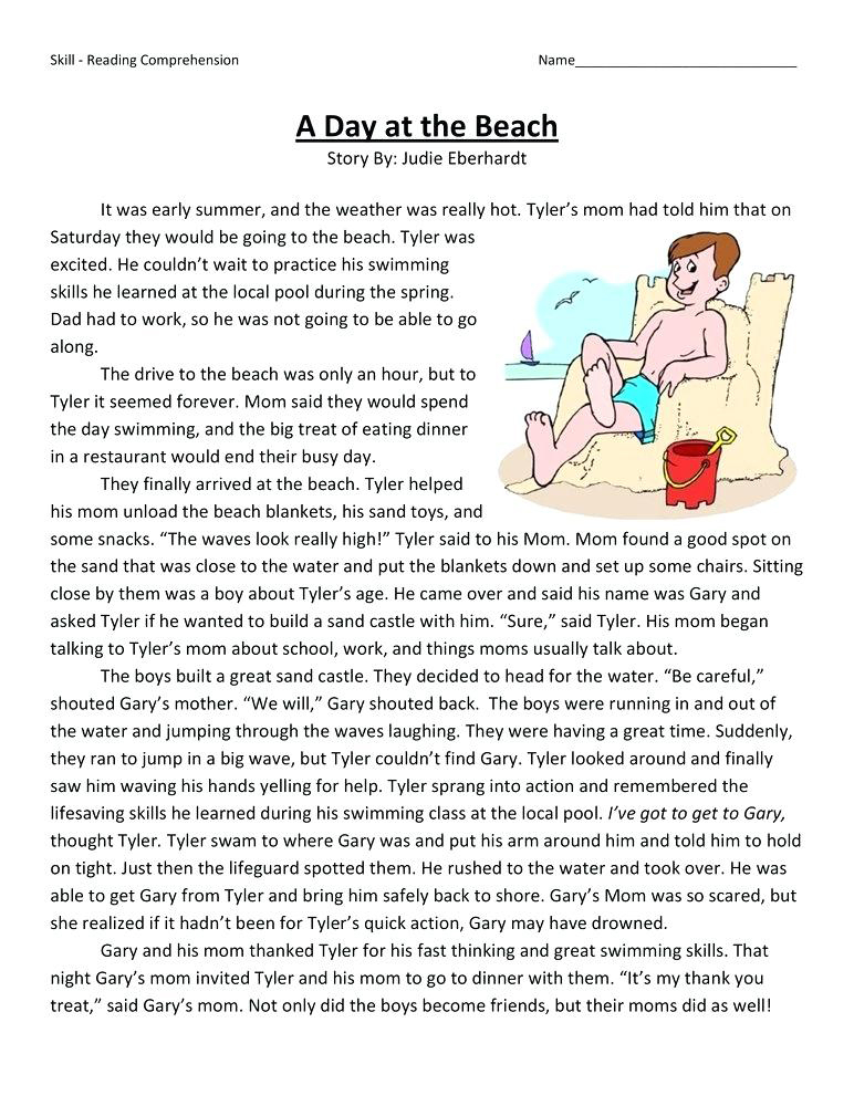 Reading Comprehension 4th Grade Worksheets - Summer Short Stories Printable Worksheets