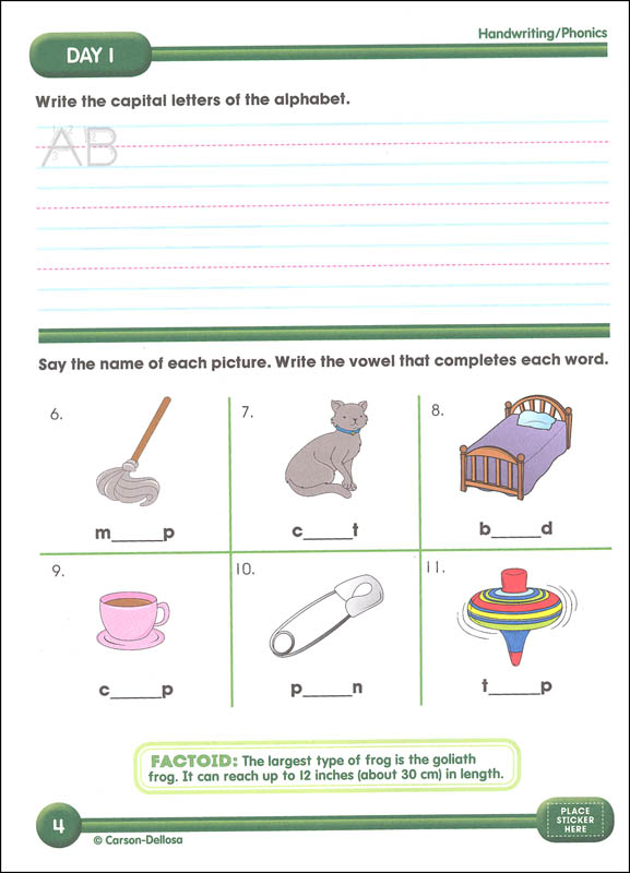 Summer Bridge Activities 1 2 Summer Bridge Activities 9781483815817 - Summer Bridge Worksheets