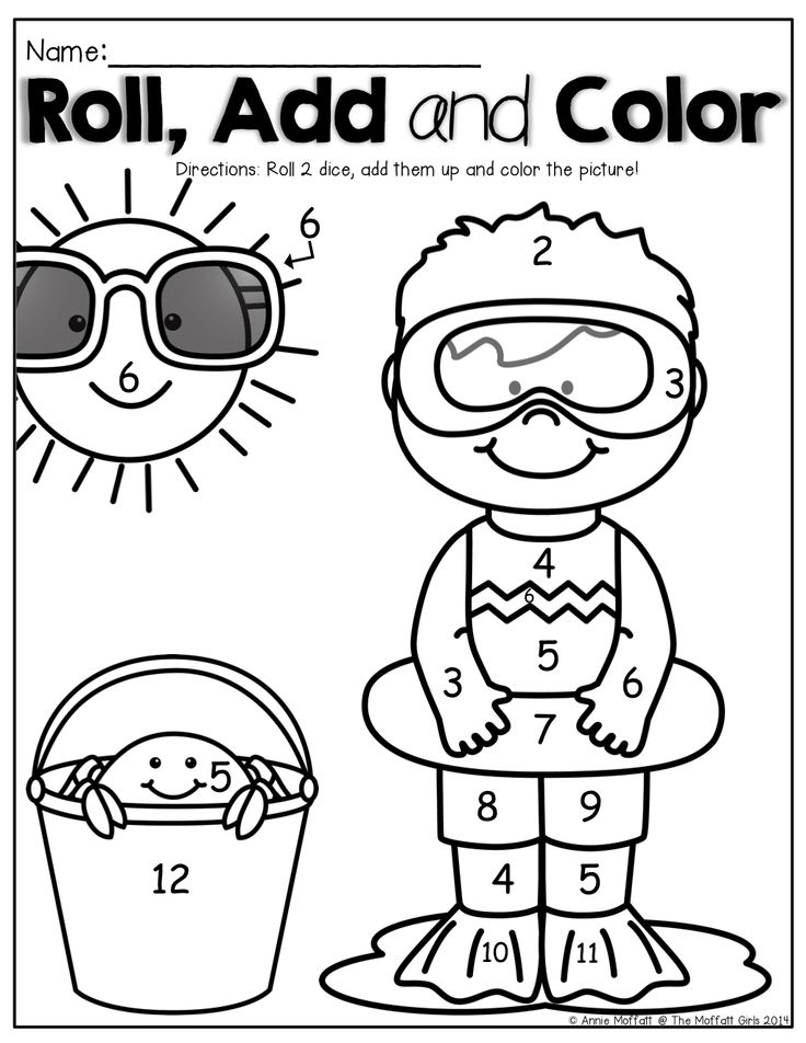 Summer Color By Number Free Printables - Summer Color Worksheets