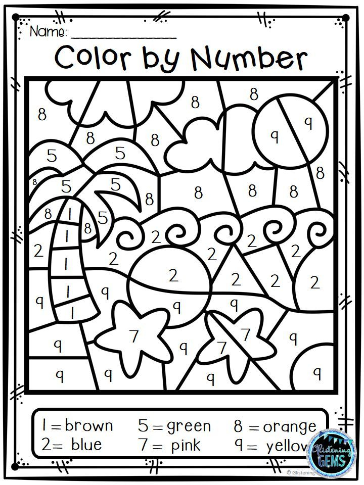 Summer Color By Number Free Printables Printable Word Searches - Color By Number Worksheets Free Summer