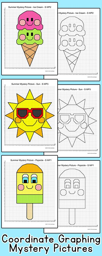 Summer Coordinate Graphing Pictures Fun End Of The Year Math Center  - Math Worksheet Is It Summer Yet Graph Answer Key