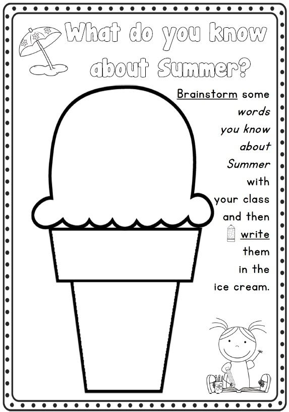 Summer Fun For K 1 Printables About Features Of Summer Weather Words  - Worksheets For Schoolto Do During Summer