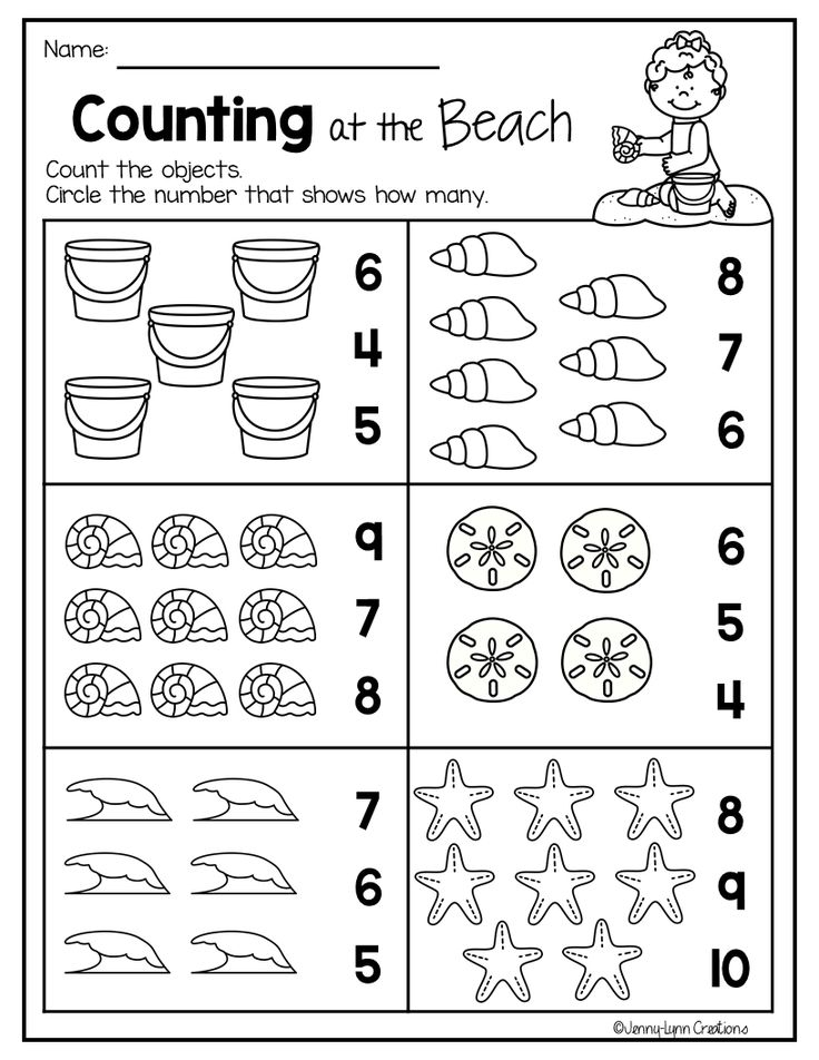 Summer Pre k Review 28E - Pre K Summer Review Worksheets