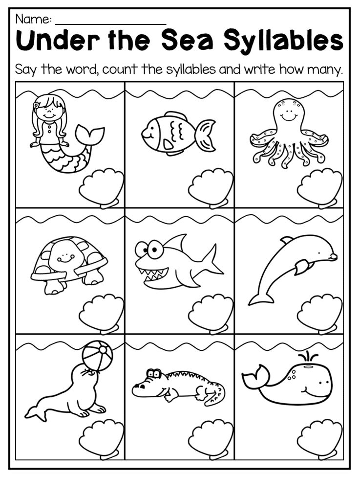 Summer Syllables Worksheet For Kindergarten This Summer Kindergarten  - Summer Syllables Worksheet