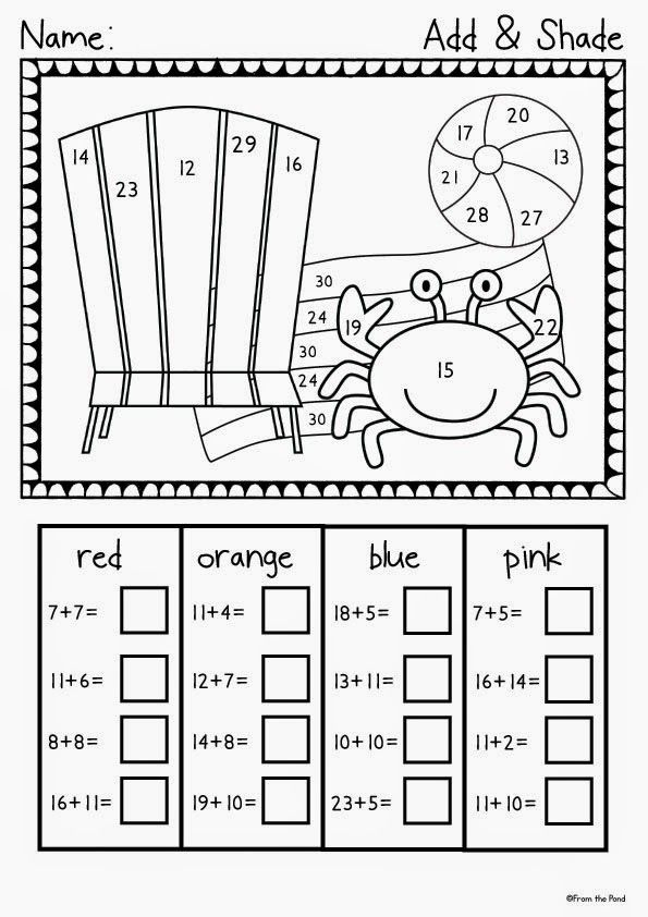 Summer Themed Math Worksheet - Summer Math Fun Worksheets