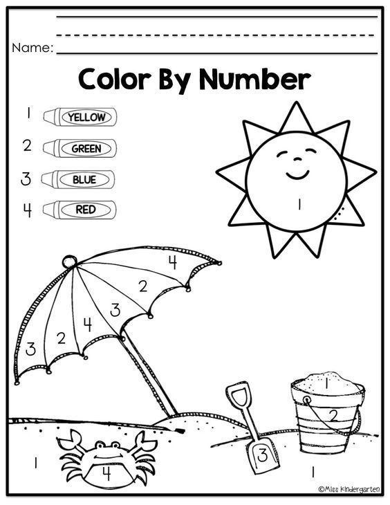 Summer Themed Worksheets For Preschool - Summer Prek Worksheets