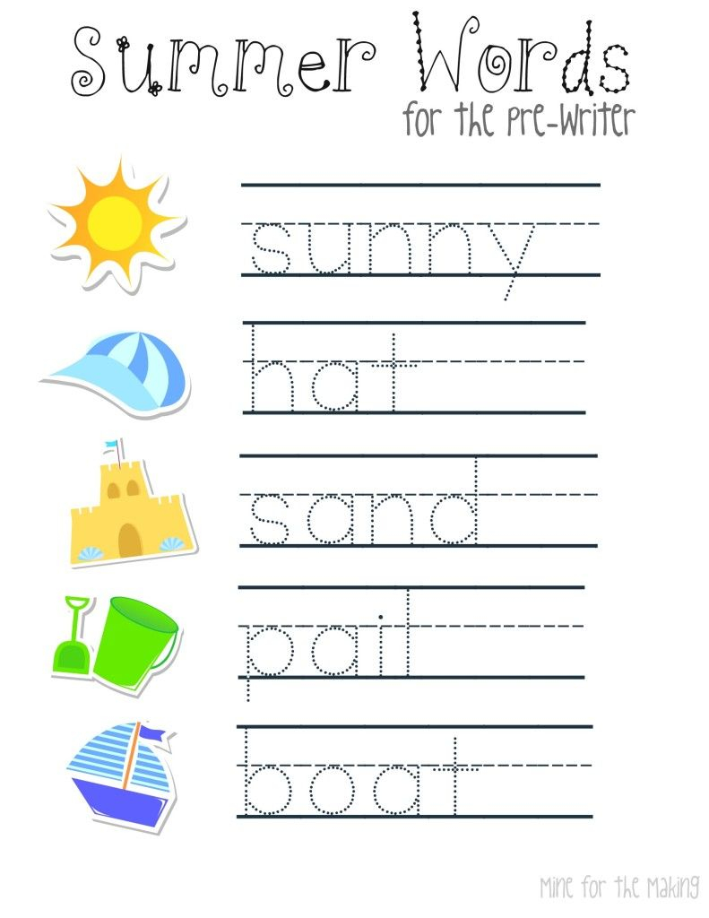 Summer Word Tracing - Summer Writing Worksheets