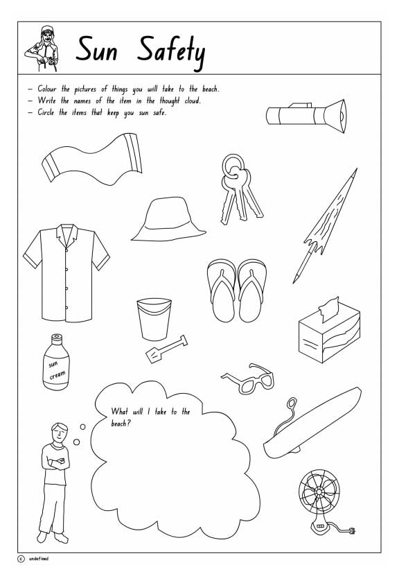 Sun Safety Worksheet - Preschool Summer Safety Worksheets