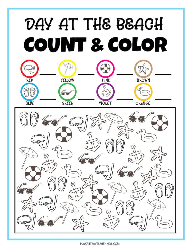 Tar Beach Kindergarten Worksheet - Insta Summer Worksheet