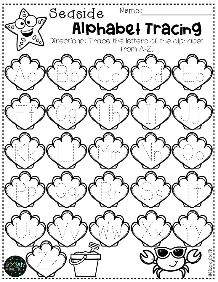 Transitional Kindergarten Summer Worksheets Kindergarten Summer  - Summer Before Kindergarten Worksheets