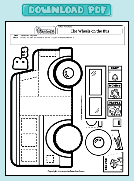 Wheels Worksheet Kindergarten - Summer On Wheels Worksheets